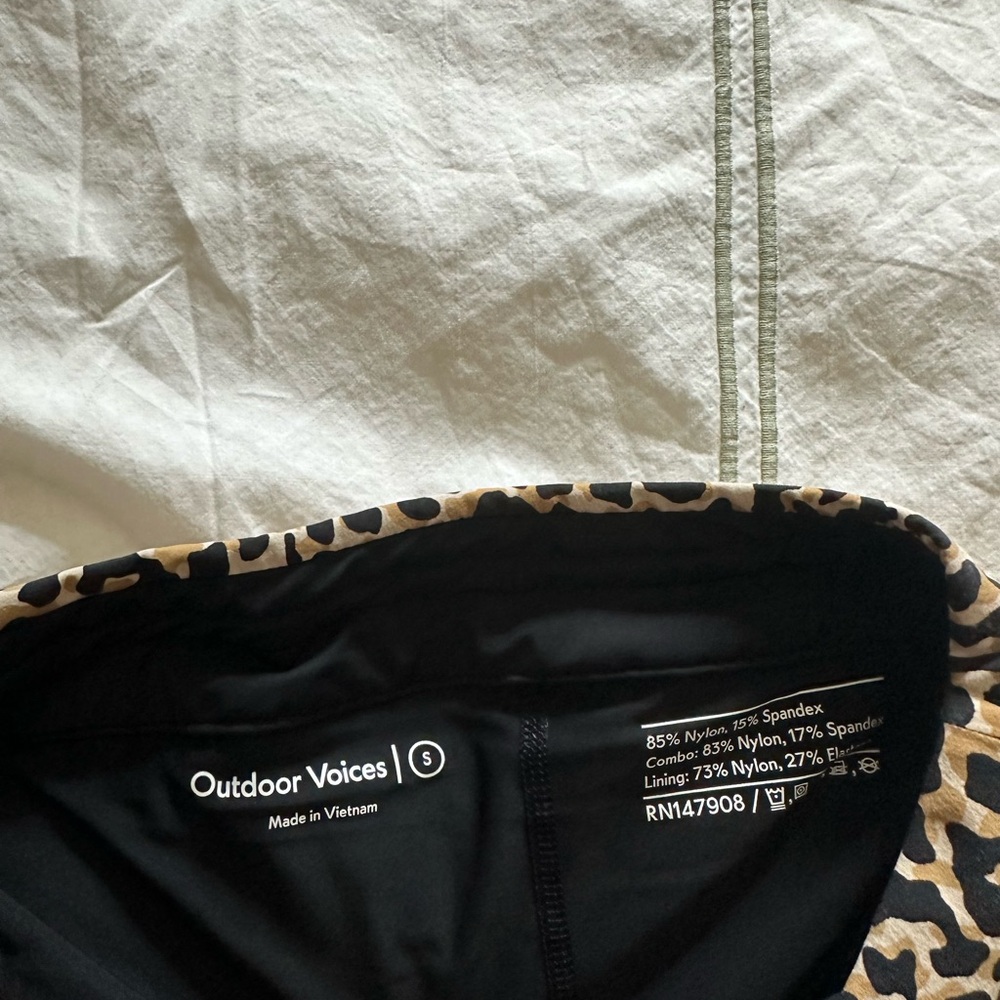 OV leopard exercise skort - Picture 5 of 5